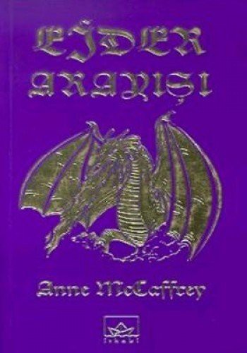 Cover of Dragonquest
